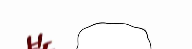 Thần Y Ma Đạo Chapter 16 - Trang 2