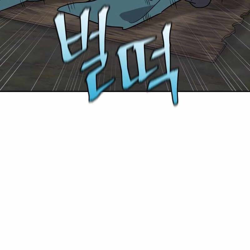 Thần Y Ma Đạo Chapter 16 - Trang 2