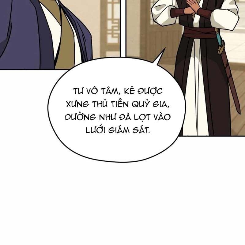 Thần Y Ma Đạo Chapter 17 - Trang 2