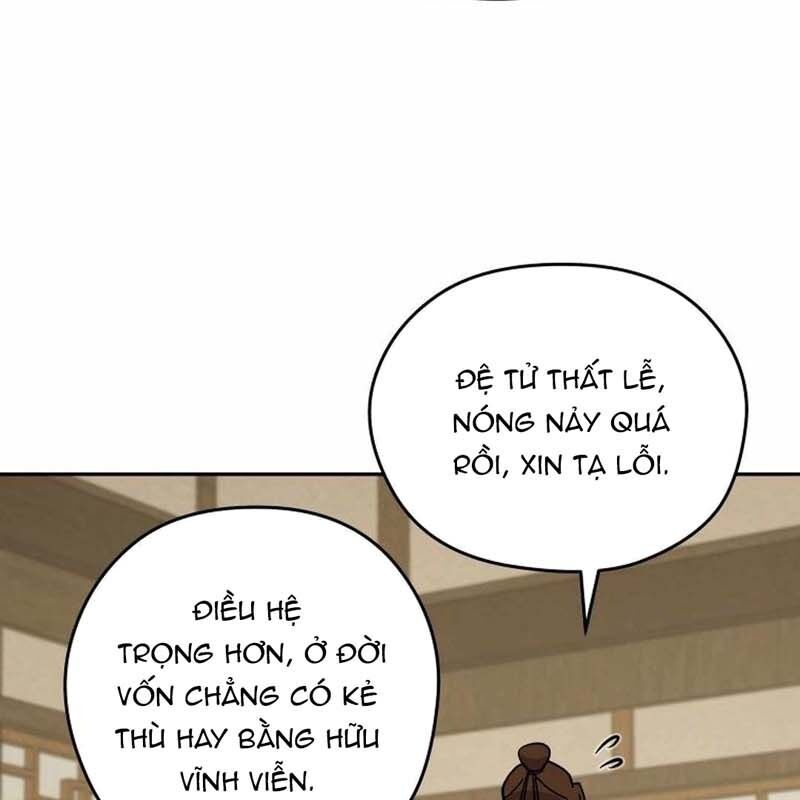 Thần Y Ma Đạo Chapter 17 - Trang 2