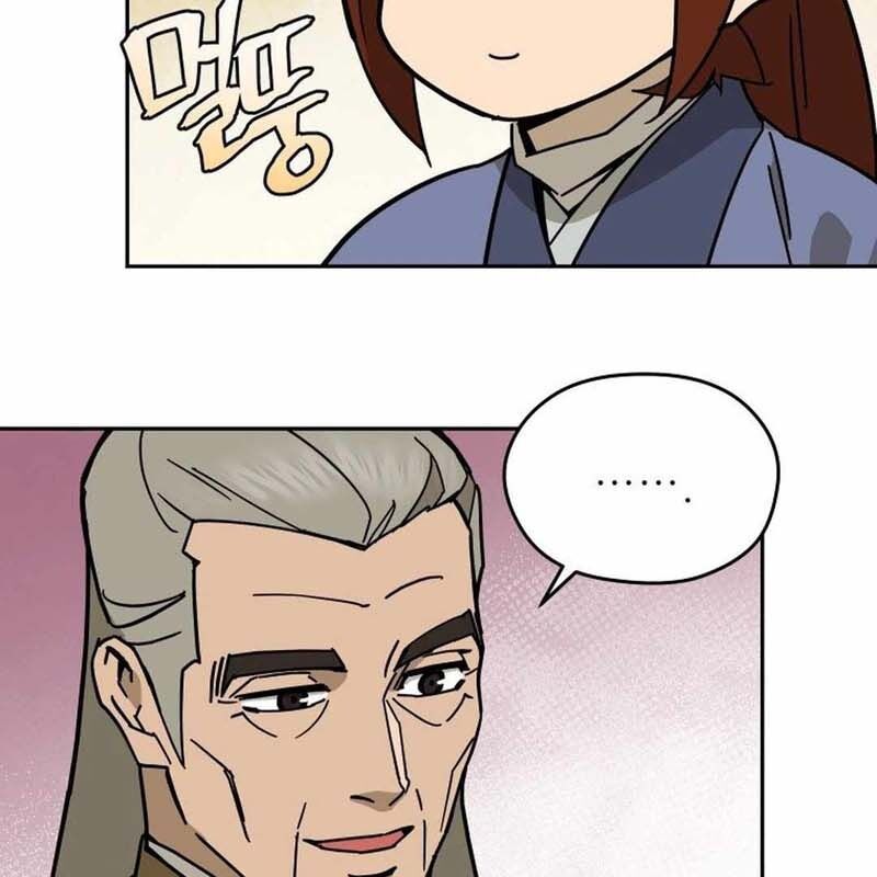 Thần Y Ma Đạo Chapter 17 - Trang 2