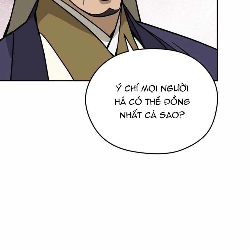 Thần Y Ma Đạo Chapter 17 - Trang 2