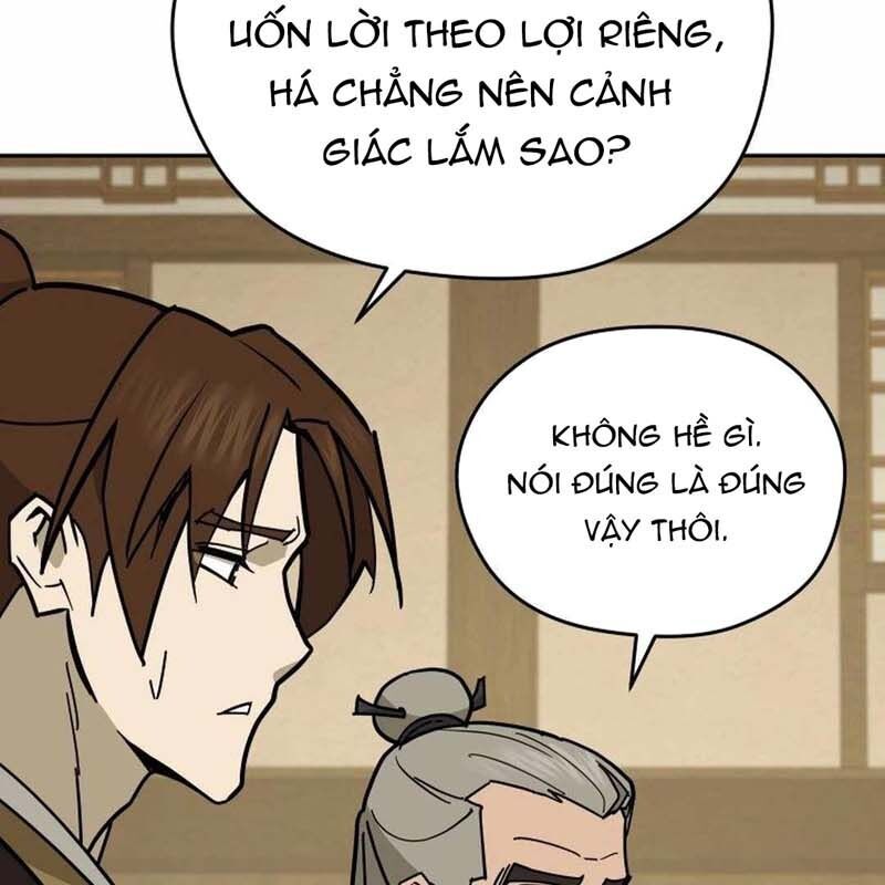 Thần Y Ma Đạo Chapter 17 - Trang 2