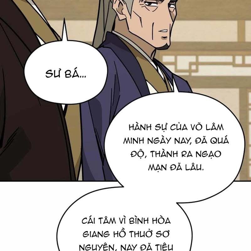 Thần Y Ma Đạo Chapter 17 - Trang 2