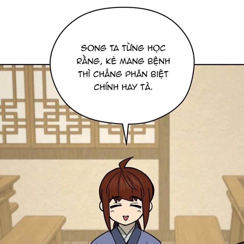 Thần Y Ma Đạo Chapter 17 - Trang 2