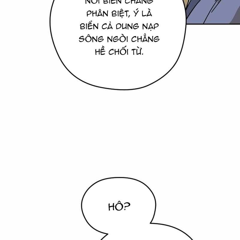 Thần Y Ma Đạo Chapter 17 - Trang 2