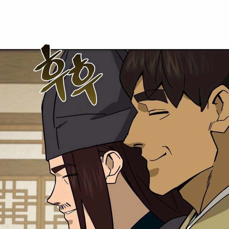 Thần Y Ma Đạo Chapter 17 - Trang 2