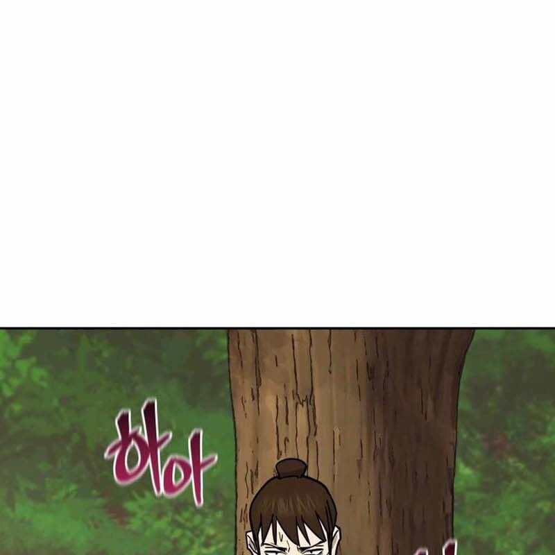 Thần Y Ma Đạo Chapter 17 - Trang 2