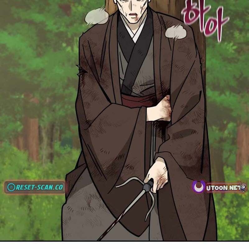 Thần Y Ma Đạo Chapter 17 - Trang 2