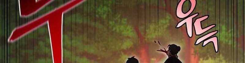 Thần Y Ma Đạo Chapter 17 - Trang 2