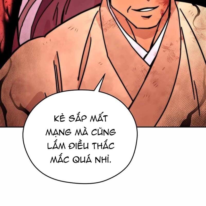 Thần Y Ma Đạo Chapter 17 - Trang 2