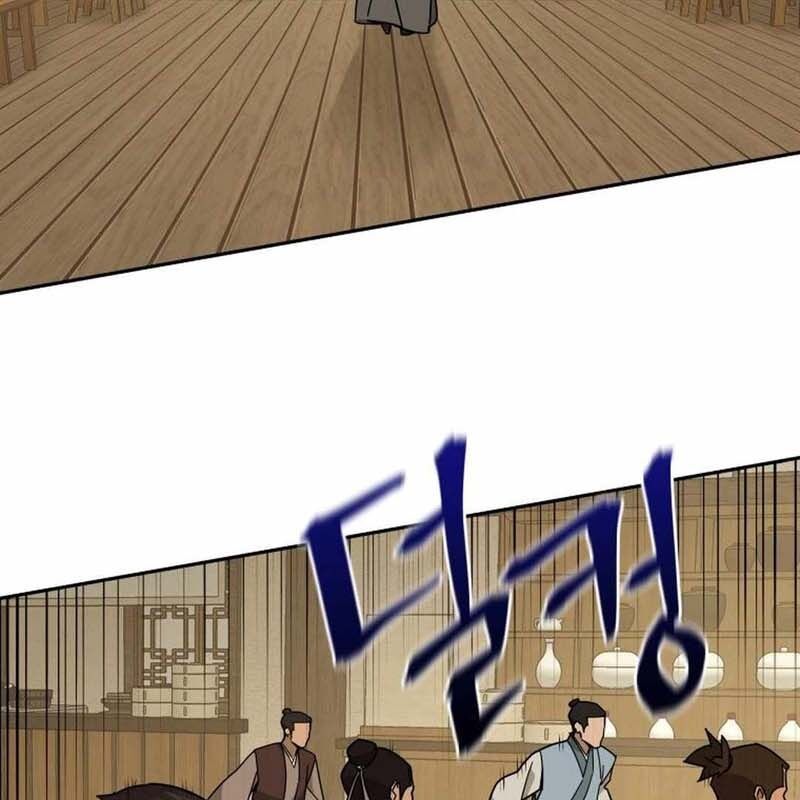 Thần Y Ma Đạo Chapter 17 - Trang 2