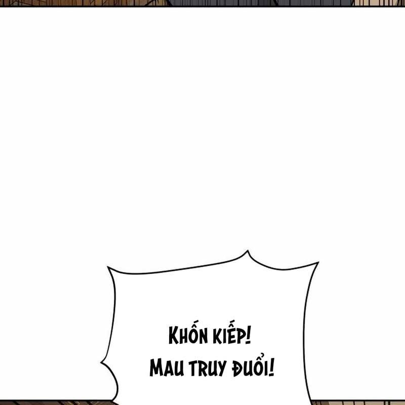 Thần Y Ma Đạo Chapter 17 - Trang 2