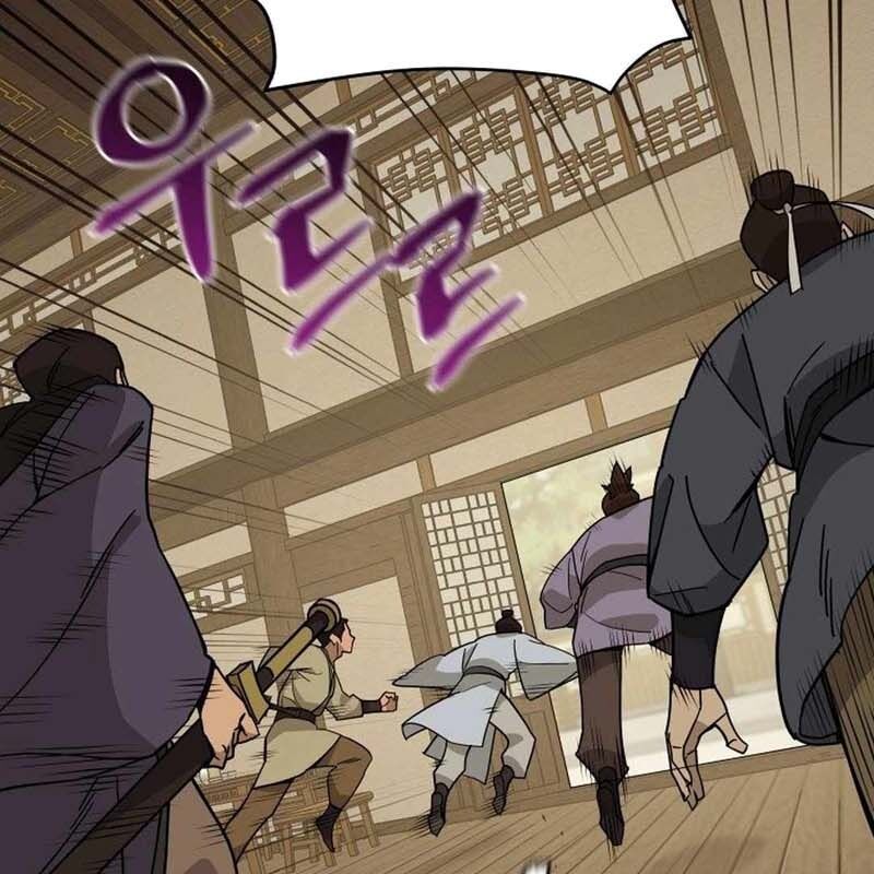 Thần Y Ma Đạo Chapter 17 - Trang 2