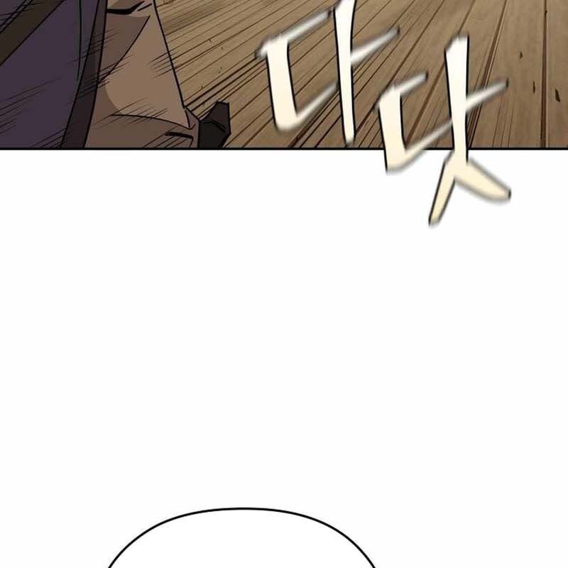 Thần Y Ma Đạo Chapter 17 - Trang 2