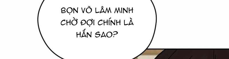 Thần Y Ma Đạo Chapter 17 - Trang 2