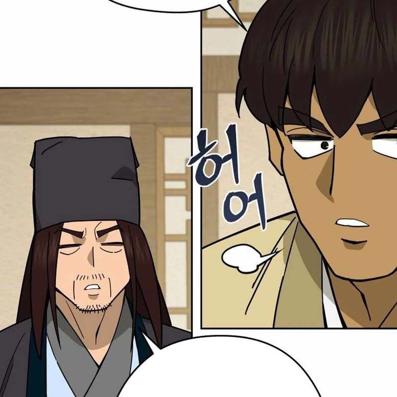 Thần Y Ma Đạo Chapter 17 - Trang 2