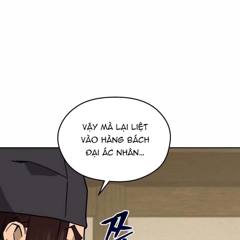 Thần Y Ma Đạo Chapter 17 - Trang 2