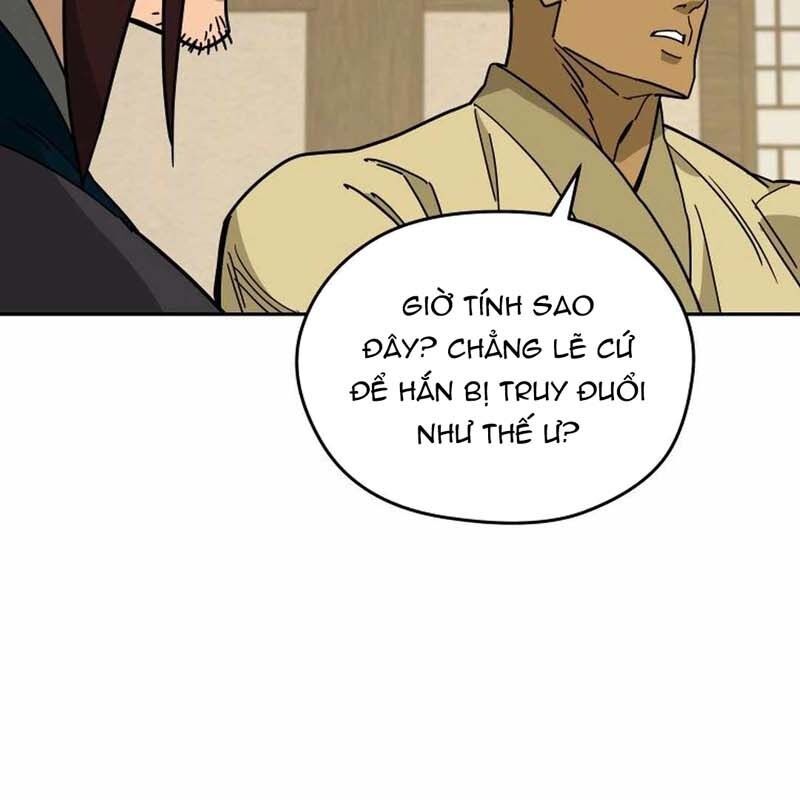 Thần Y Ma Đạo Chapter 17 - Trang 2