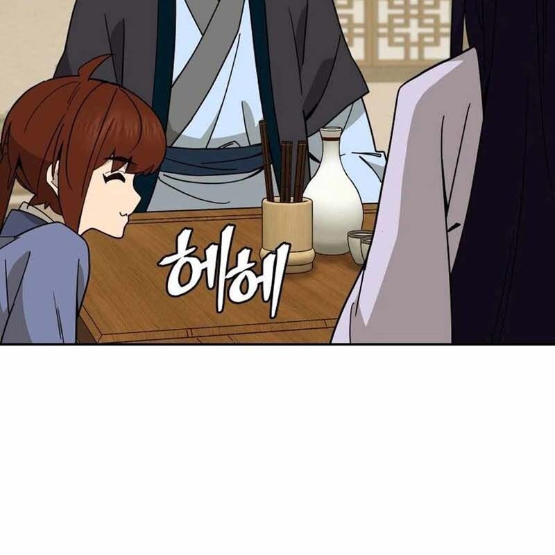 Thần Y Ma Đạo Chapter 17 - Trang 2