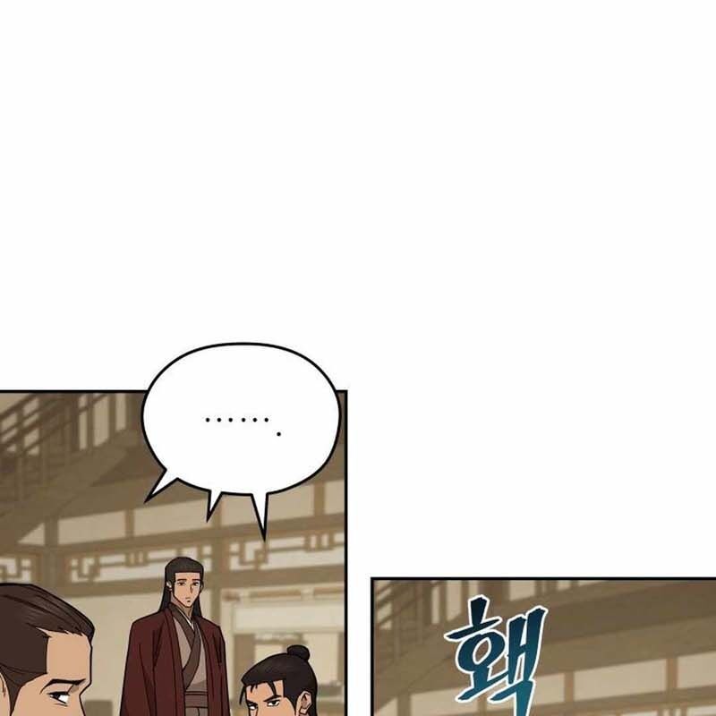 Thần Y Ma Đạo Chapter 17 - Trang 2