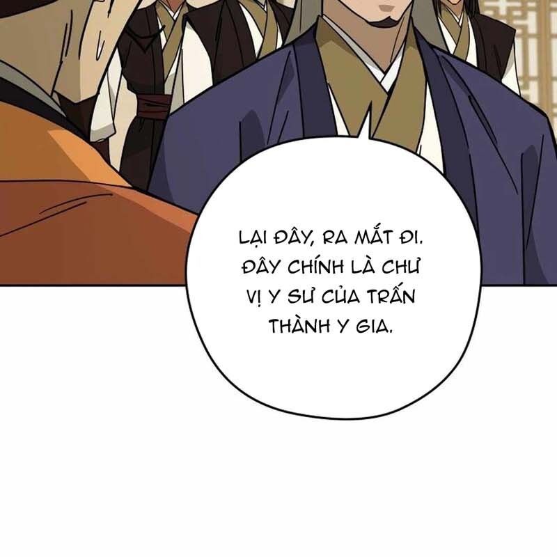 Thần Y Ma Đạo Chapter 17 - Trang 2