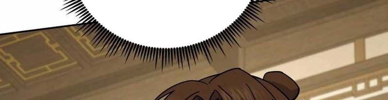 Thần Y Ma Đạo Chapter 17 - Trang 2