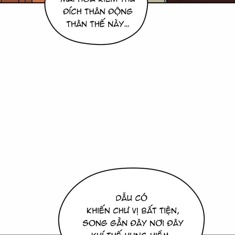 Thần Y Ma Đạo Chapter 17 - Trang 2