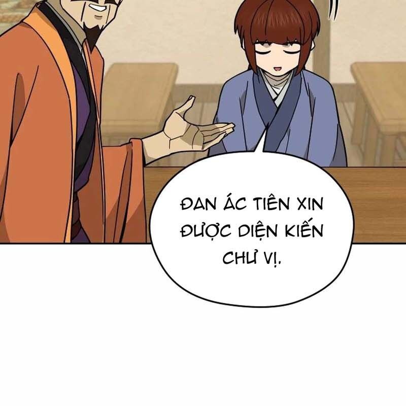 Thần Y Ma Đạo Chapter 17 - Trang 2