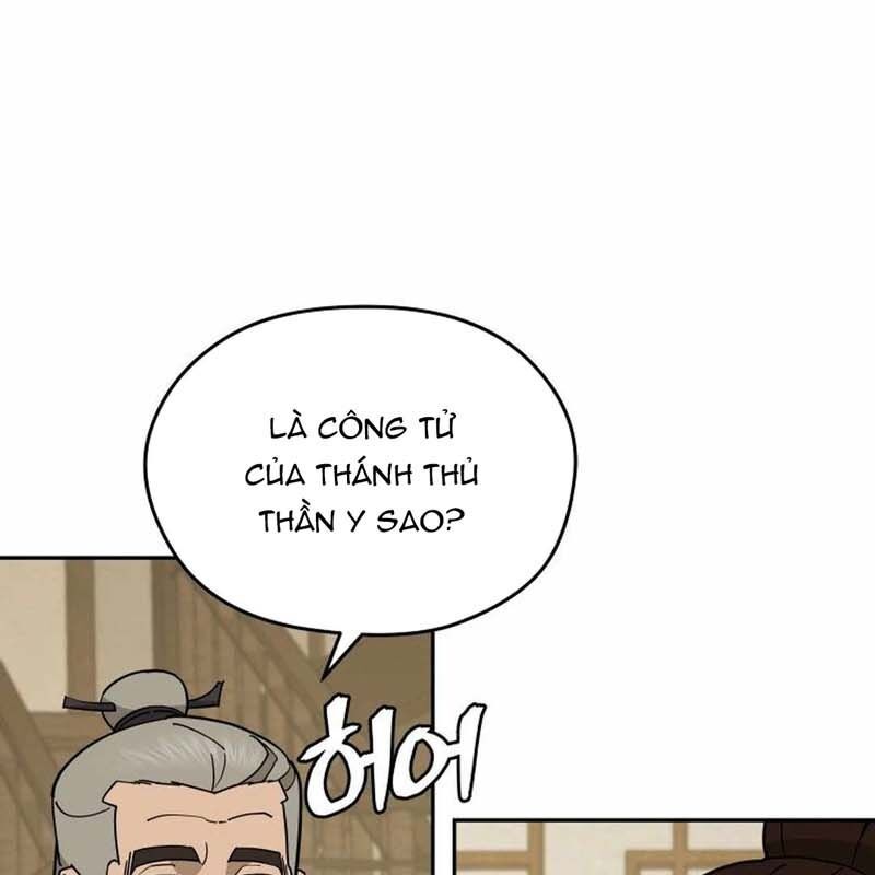 Thần Y Ma Đạo Chapter 17 - Trang 2