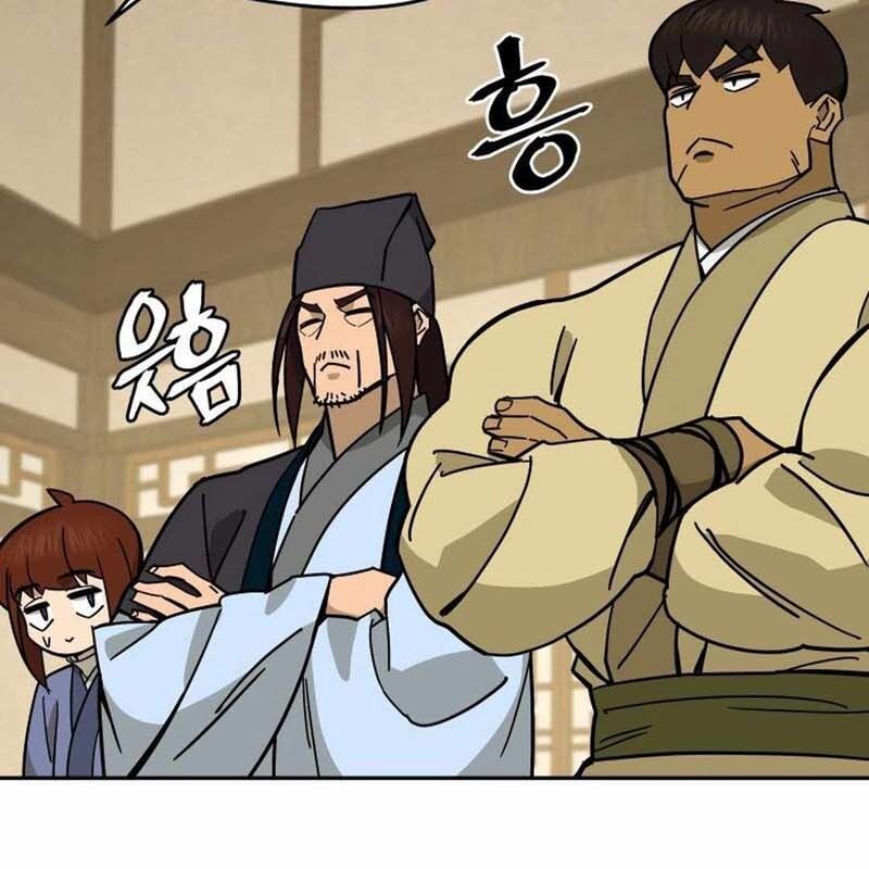 Thần Y Ma Đạo Chapter 17 - Trang 2