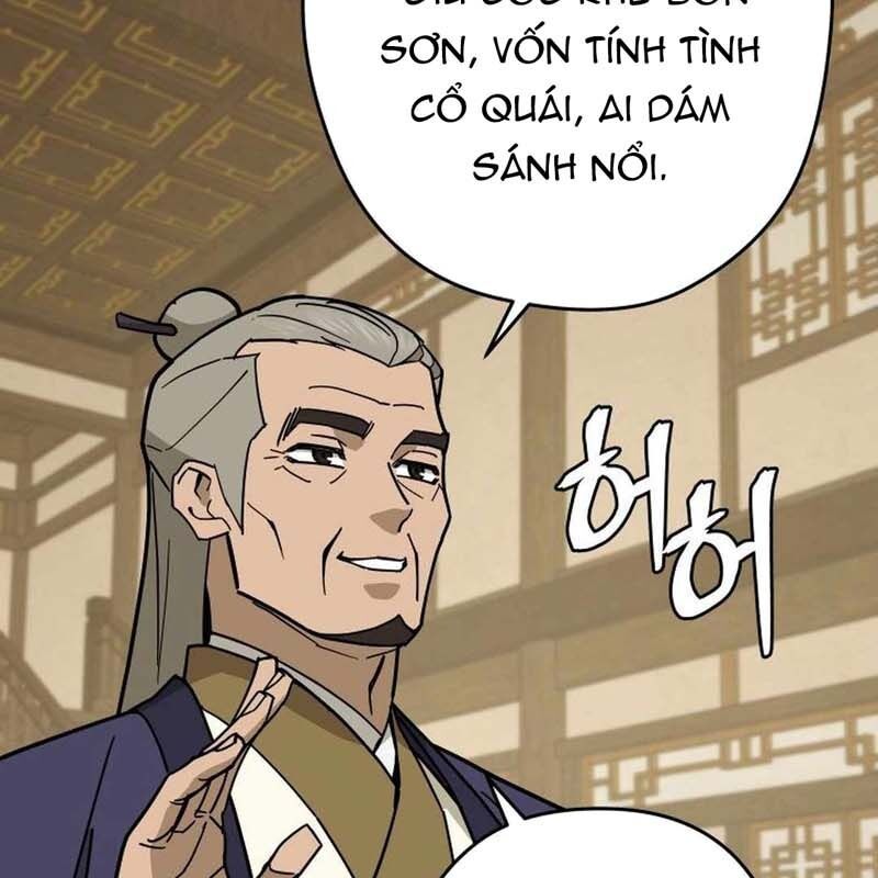 Thần Y Ma Đạo Chapter 17 - Trang 2