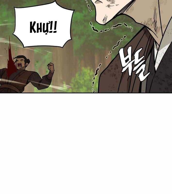 Thần Y Ma Đạo Chapter 18 - Trang 2