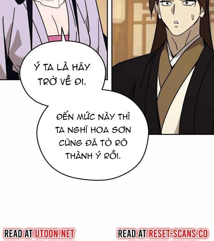 Thần Y Ma Đạo Chapter 18 - Trang 2