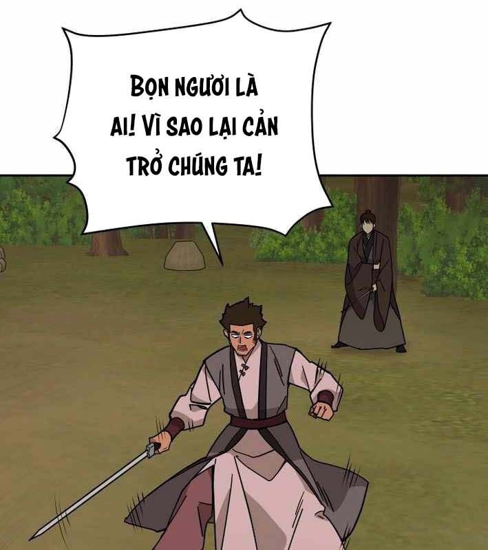 Thần Y Ma Đạo Chapter 18 - Trang 2