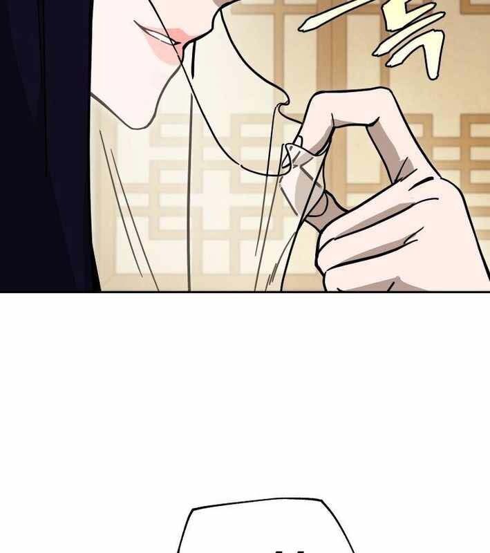 Thần Y Ma Đạo Chapter 18 - Trang 2