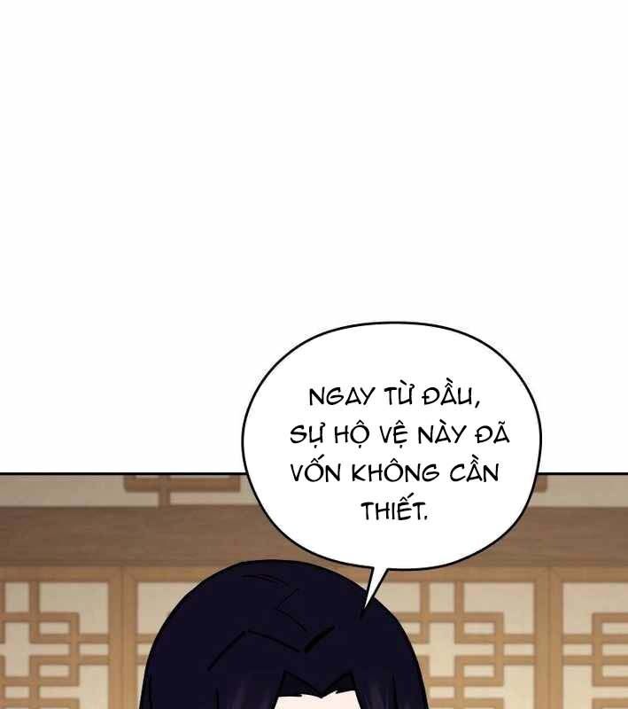 Thần Y Ma Đạo Chapter 18 - Trang 2