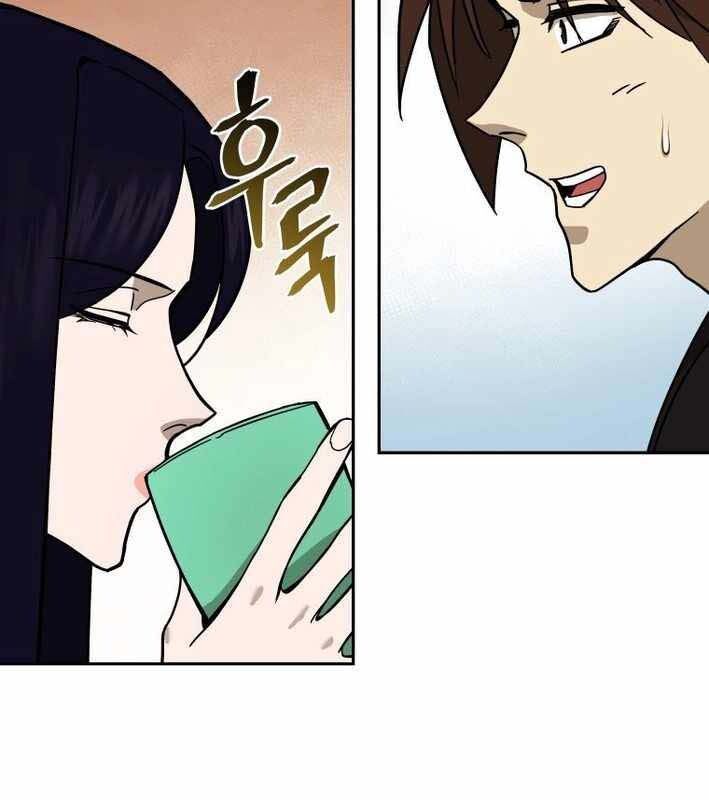 Thần Y Ma Đạo Chapter 18 - Trang 2