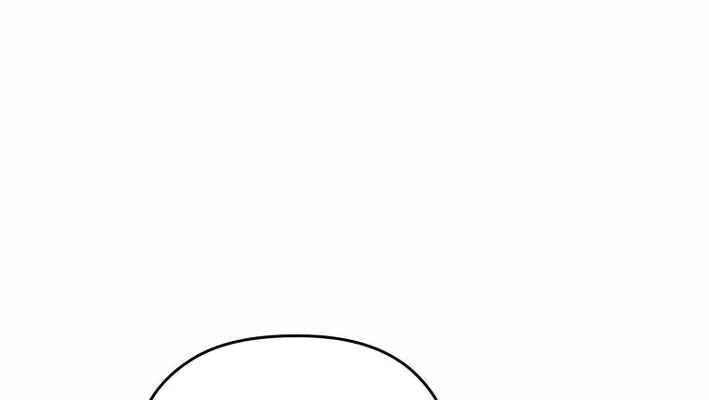 Thần Y Ma Đạo Chapter 18 - Trang 2