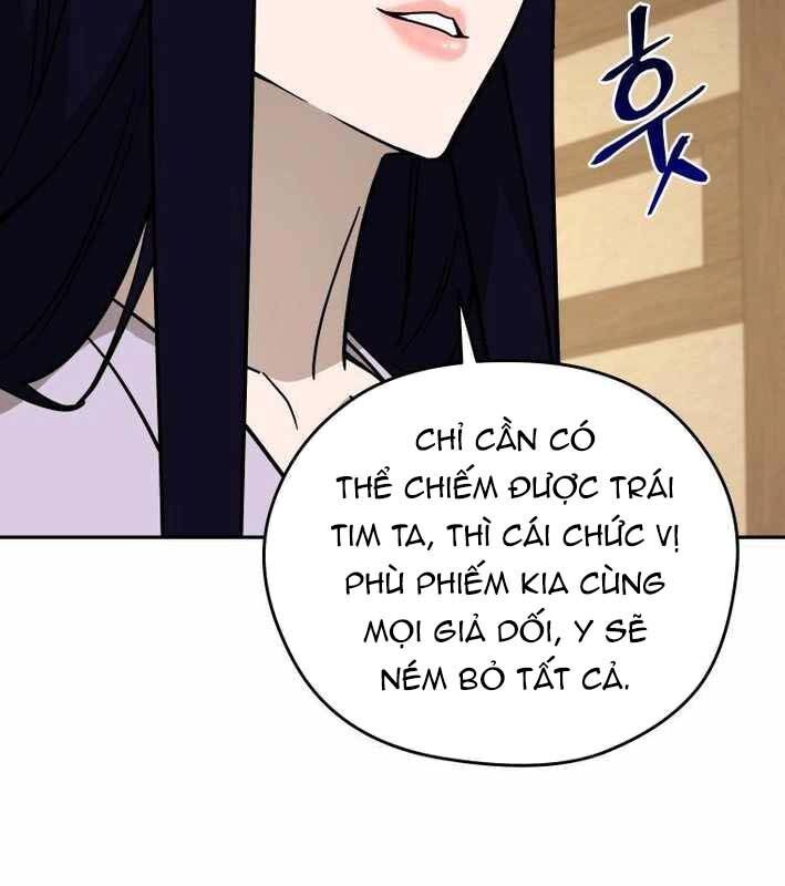 Thần Y Ma Đạo Chapter 18 - Trang 2