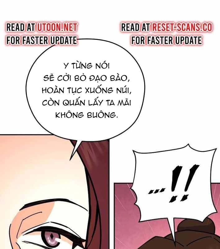 Thần Y Ma Đạo Chapter 18 - Trang 2