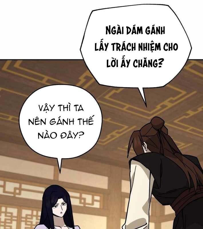 Thần Y Ma Đạo Chapter 18 - Trang 2