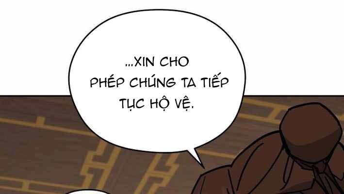 Thần Y Ma Đạo Chapter 18 - Trang 2