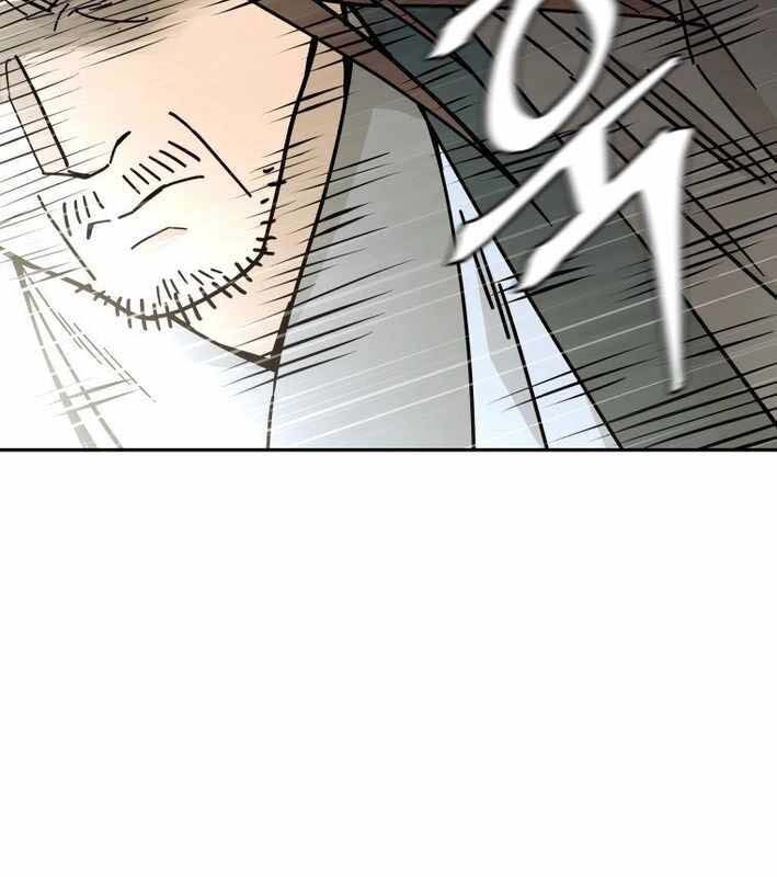 Thần Y Ma Đạo Chapter 18 - Trang 2