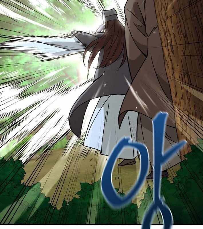 Thần Y Ma Đạo Chapter 18 - Trang 2