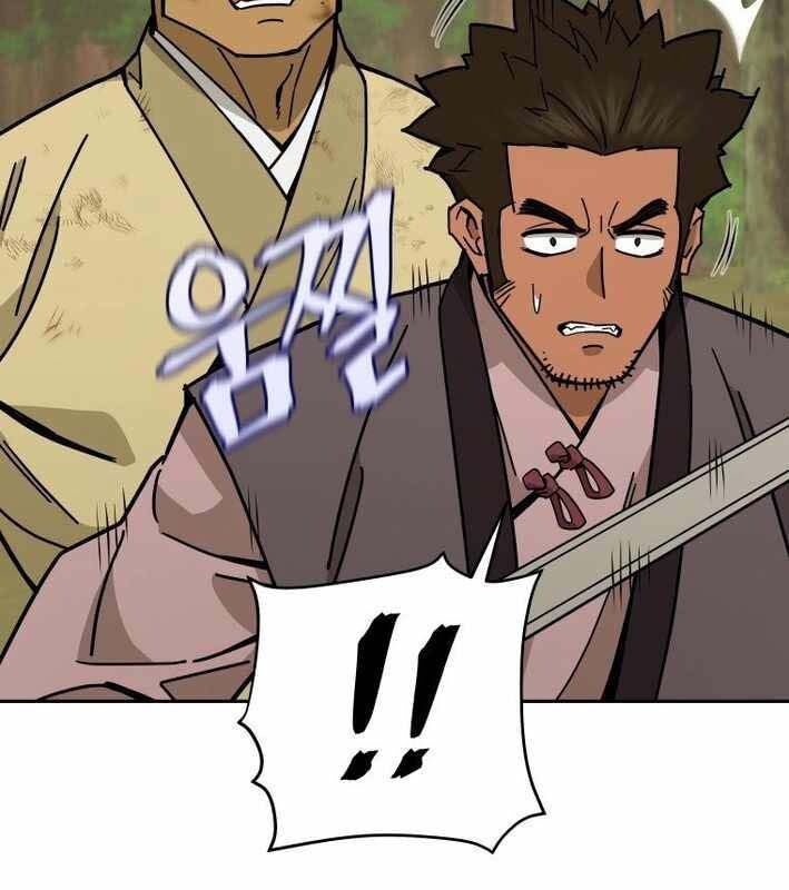 Thần Y Ma Đạo Chapter 18 - Trang 2