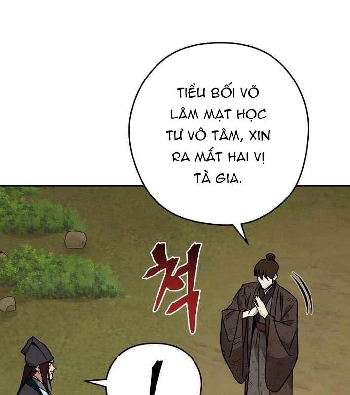 Thần Y Ma Đạo Chapter 18 - Trang 2