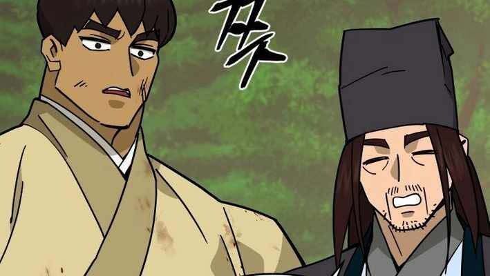 Thần Y Ma Đạo Chapter 18 - Trang 2