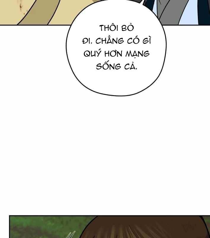 Thần Y Ma Đạo Chapter 18 - Trang 2