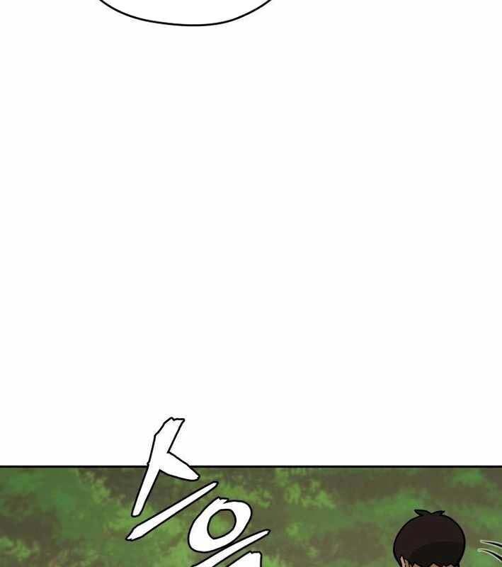 Thần Y Ma Đạo Chapter 18 - Trang 2